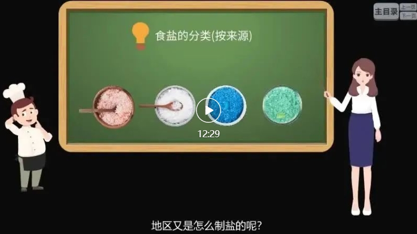 ΢Žͼ_20231018110433.png