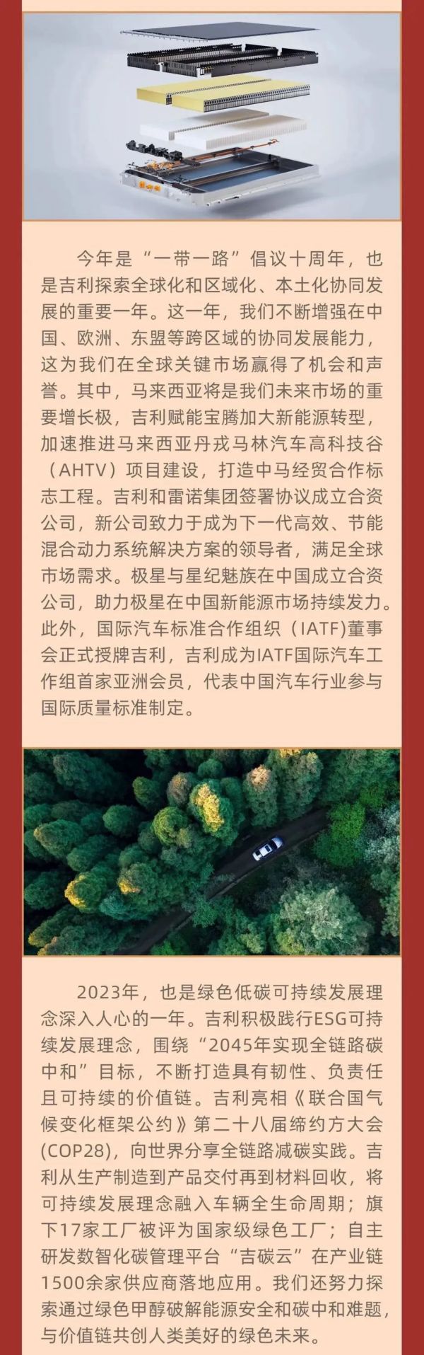 ͼƬ 4.jpg