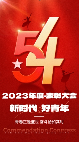 ΢Žͼ_20240512215804.png