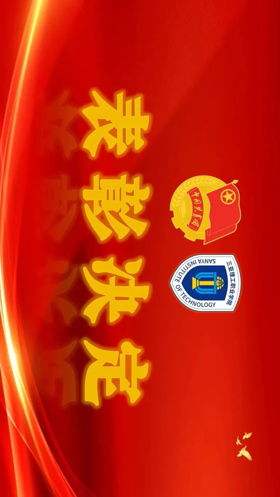 ͼƬ2.png