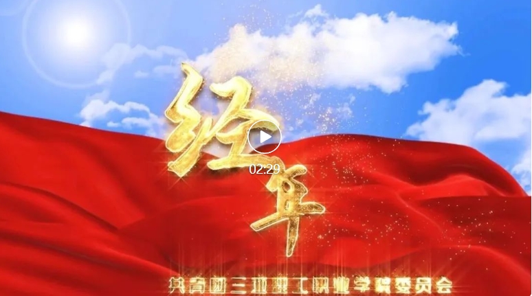 ΢Žͼ_20240512214513.png