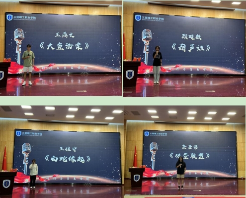 ΢Žͼ_20240522112400.png