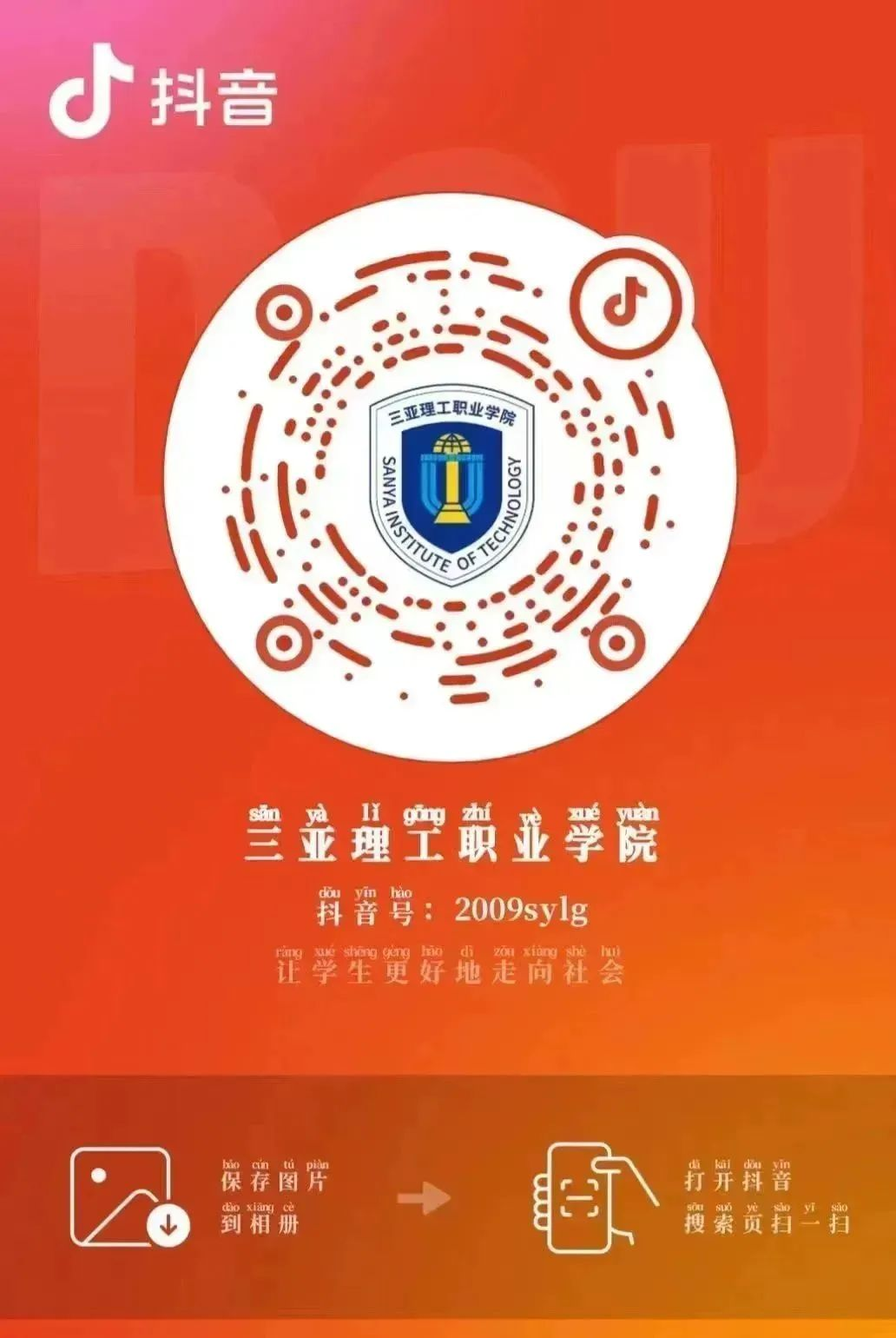 ͼƬ2.png