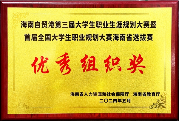 a32c6976666c7456faebafb8998d73d_.jpg