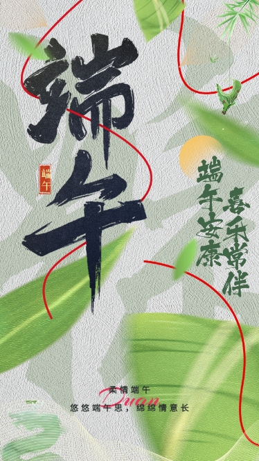 ΢Žͼ_20240608204459.png