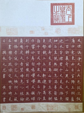 7589d30047caf8dfed90a15834e8ef1.png