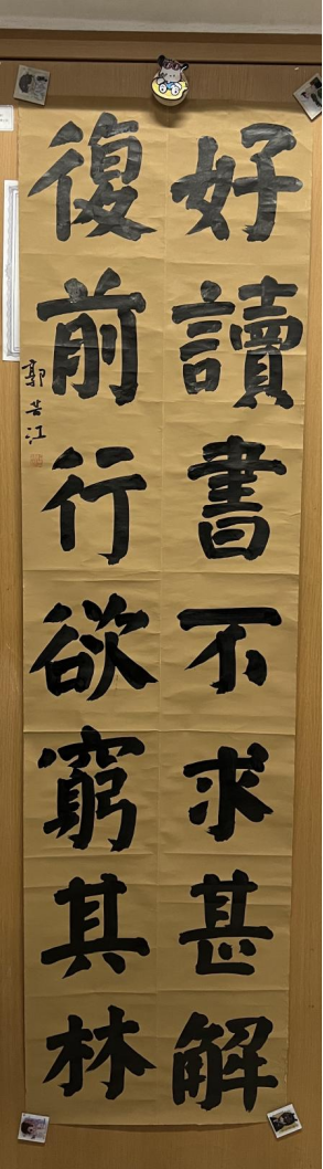 27cc63b8a428d92316ed02c6c954f3f.png