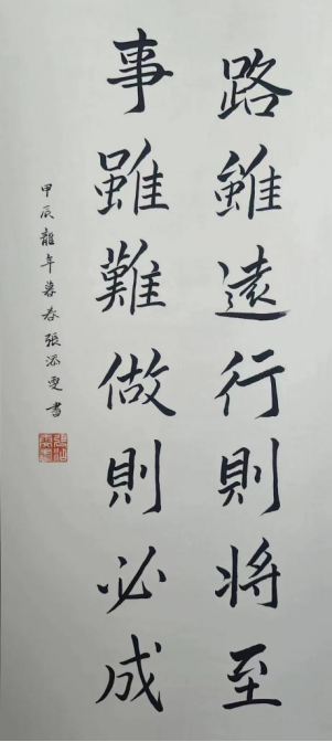 c7e0086a1d670689d605e0c5a04a18d.png