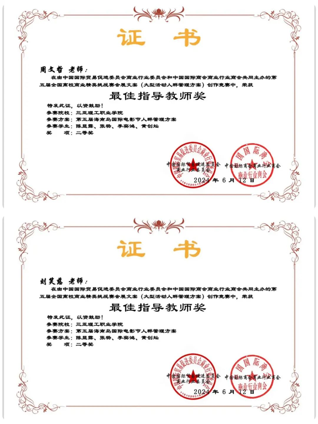 ͼƬ1(2).png