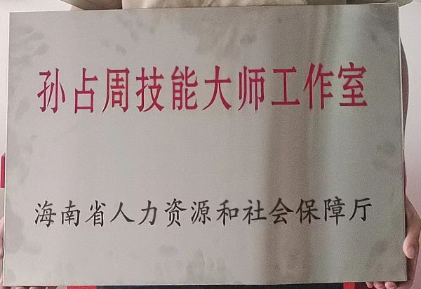 ͼƬ 3.jpg