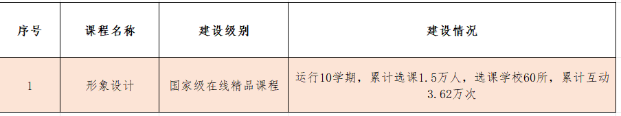 ͼƬ5.png