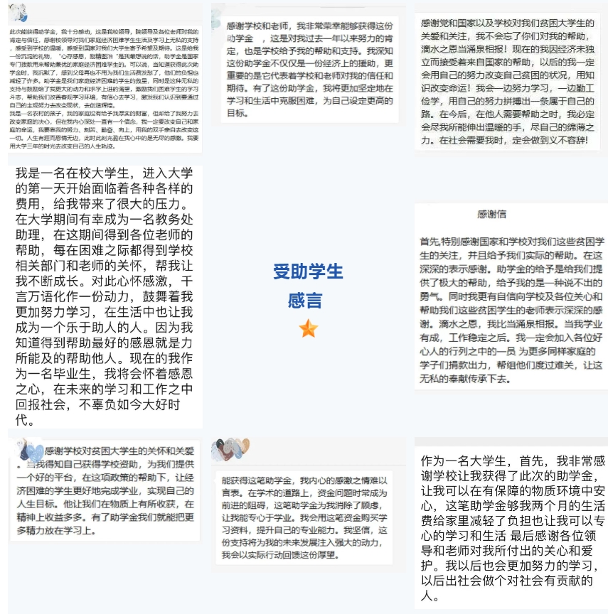 ΢Žͼ_20240823153345.png