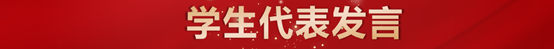 ͼƬ16.png