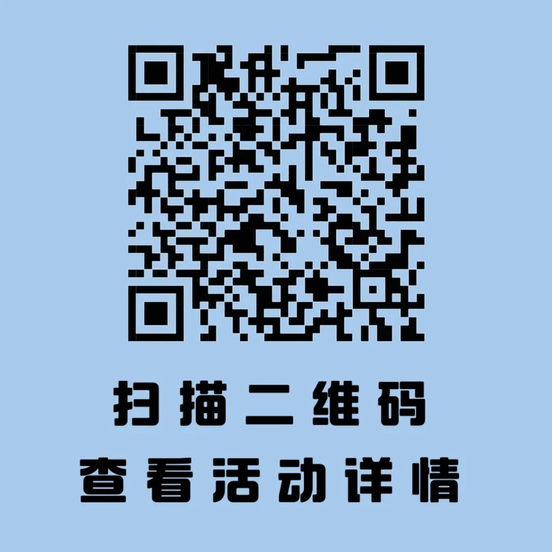 ΢ͼƬ_20240930124333.jpg