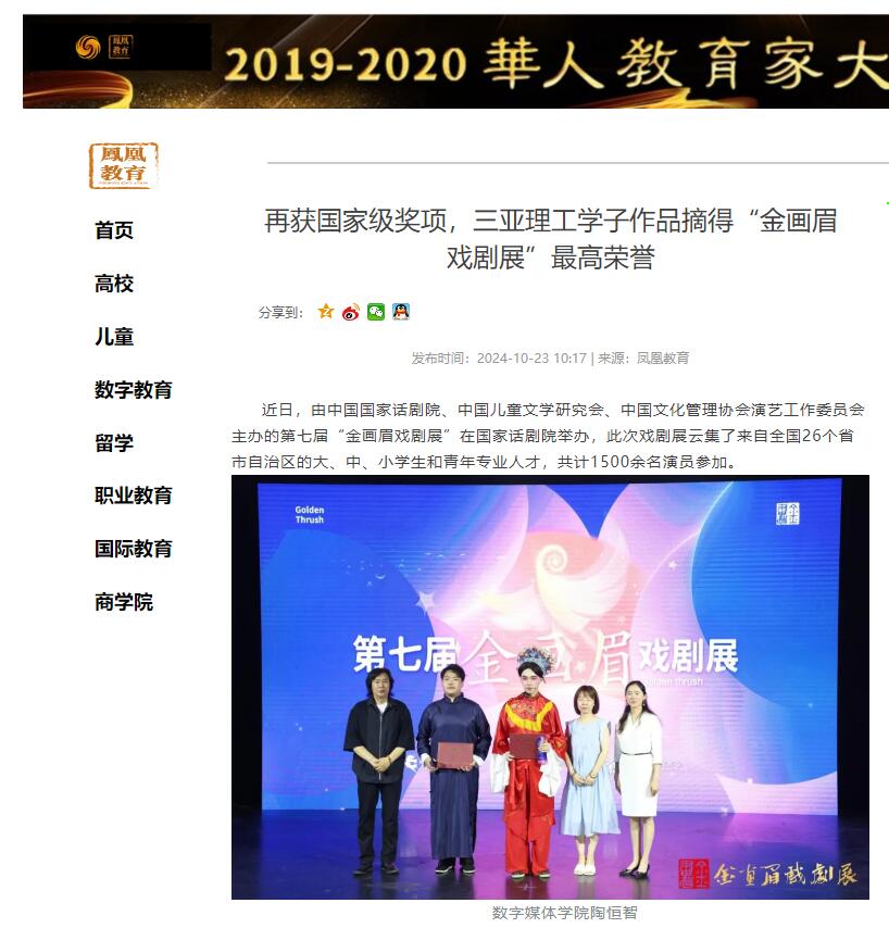 QQͼ20241023164141.jpg