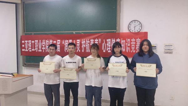 c92bf801d135abc0f5c897670a85808.jpg