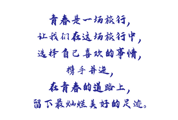d4738b1b00937b469606adbb815dac5.jpg