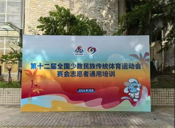 9ee4879091284abee650719fb831b00.jpg