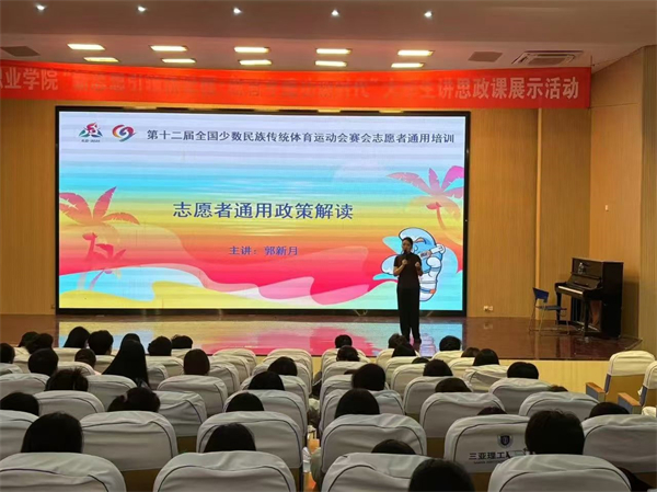 1878d12df5b3dbfe7c5e2e01893adca.jpg