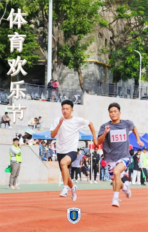 644c721efe41db66a63cfb5c66ccbd1.jpg
