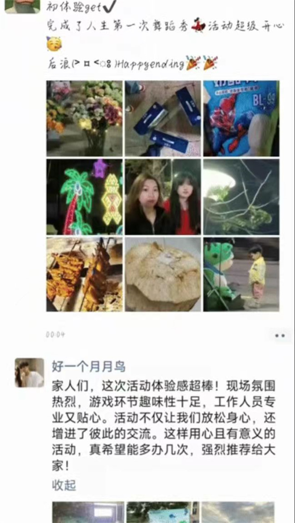 fbcc8c595e8299566bd54ce2edbc9e8.jpg