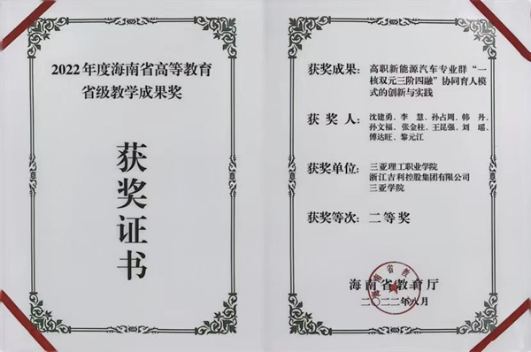 cce991214e0e39b860775c5c0e24d05.jpg