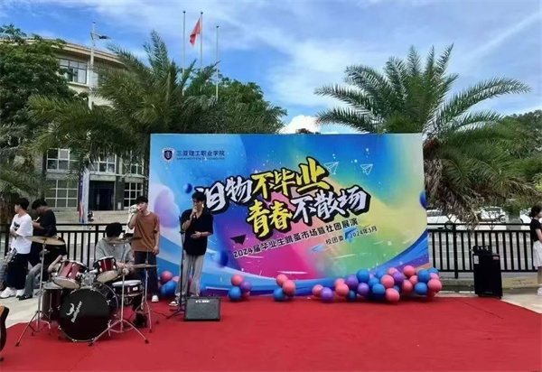 c116df3901be7e29e2c262588088f77.jpg