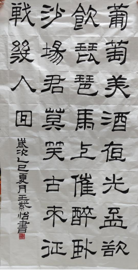 a61cbd453ef6112ef758095011fe5dd.png