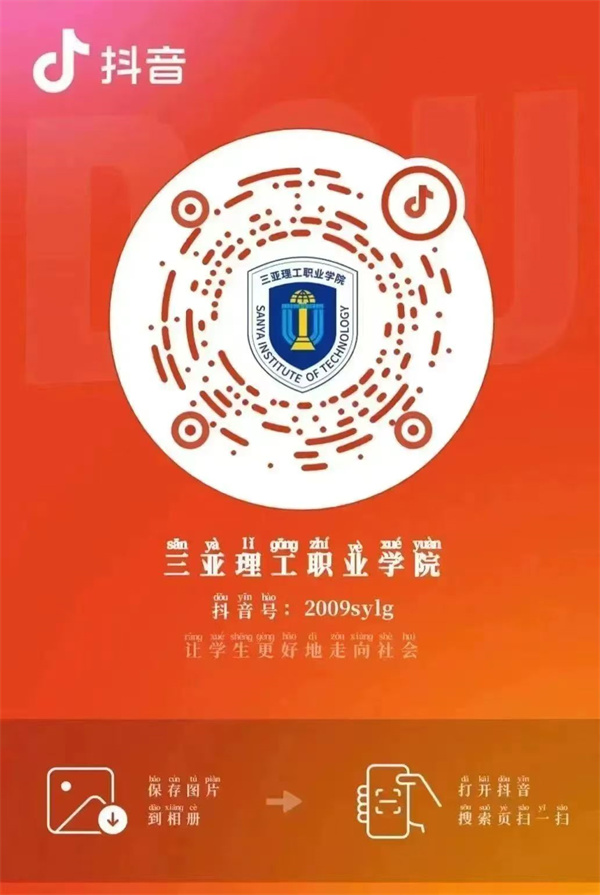 fd07ca99b20edf8b3dbc86b09f5a3dc.jpg