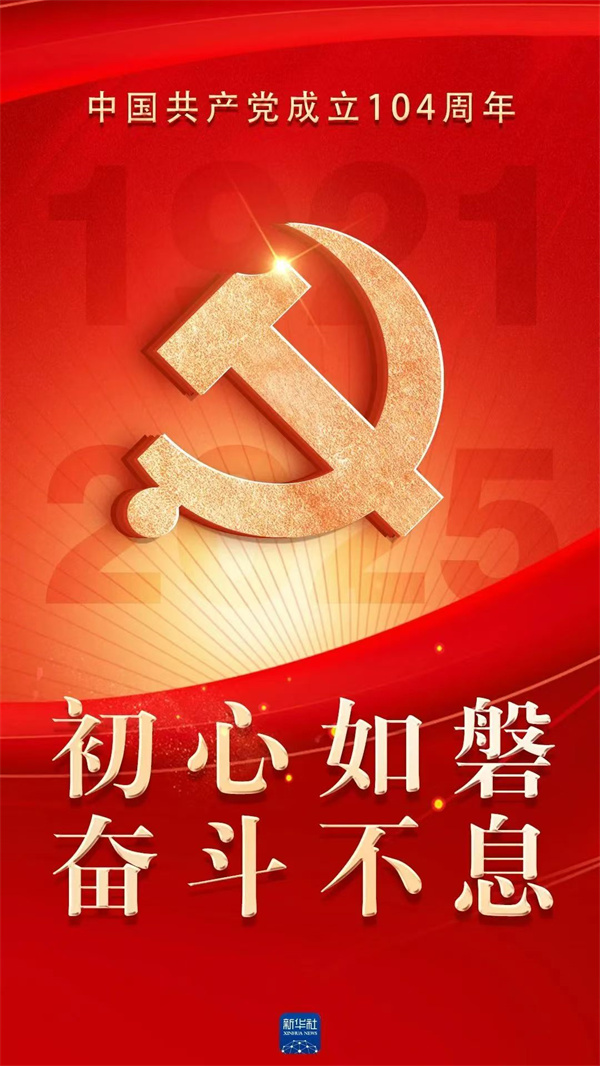 b62a4866f58659c07941e63e1f29f1c.jpg