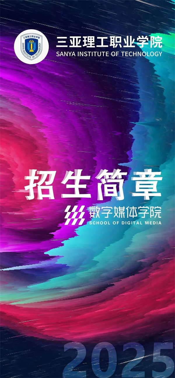 c7c63f9e3f12c61aad982283c27dfaa.jpg