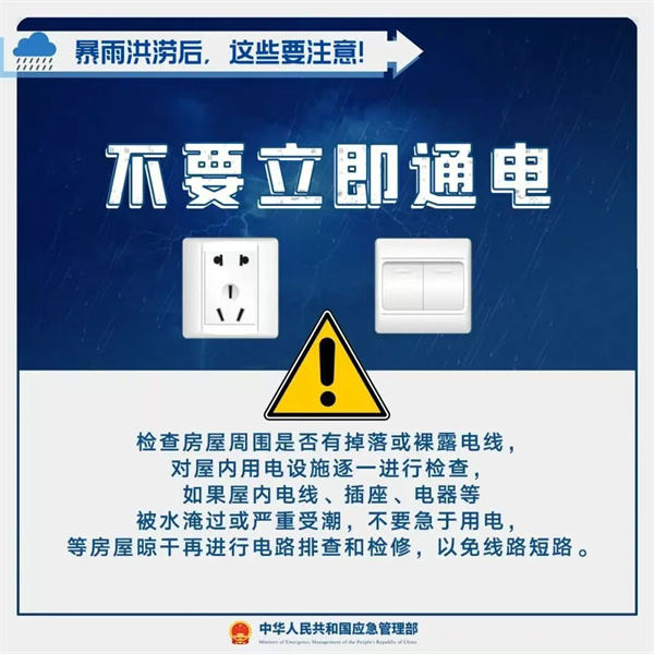 a8a732ec3f83a92fcc9ec6f5b3bb0752.jpg