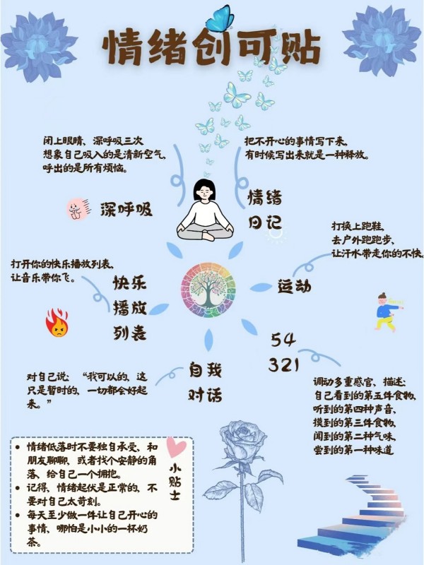 ͼƬ 2.jpg