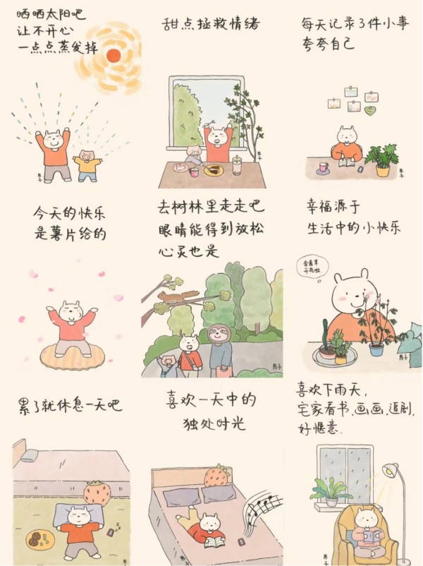 ͼƬ 4.jpg