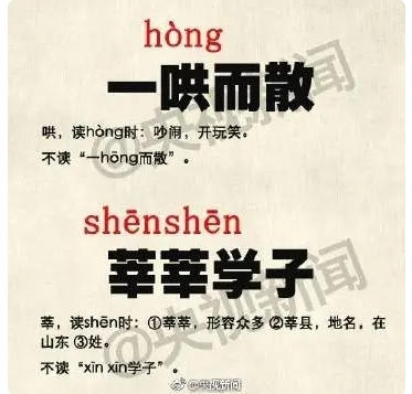 wechat_2025-09-16_162725_906_.jpg
