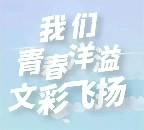 78fe5b49cfd802db14785c0b40706b8c.jpg