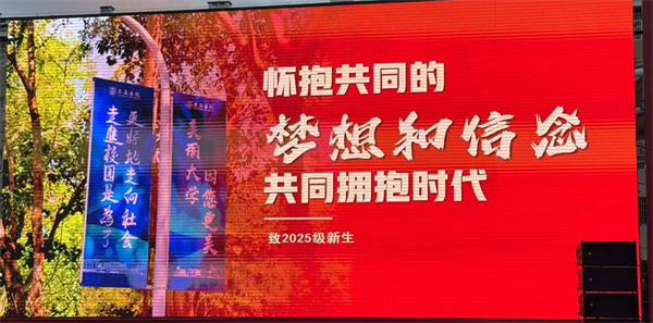 微信图片_20251025180208_198_23.jpg 微信图片_20251025180208_198_23.jpg