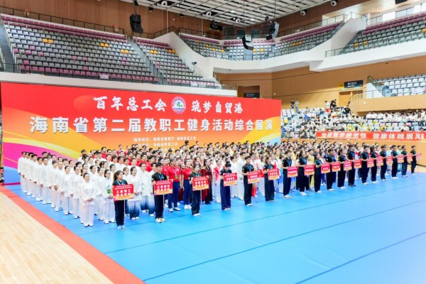 图片 4.jpg 图片 4.jpg