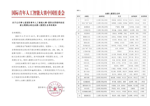 b3b9a9d5b492741afb994424683bbb4e.jpg b3b9a9d5b492741afb994424683bbb4e.jpg