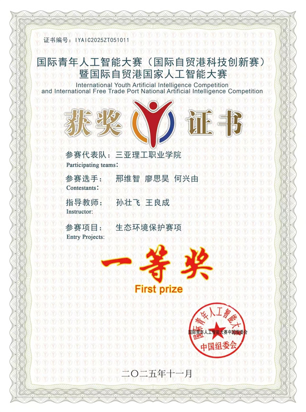 446a0827e631e612c627916e6732eb49.jpg 446a0827e631e612c627916e6732eb49.jpg