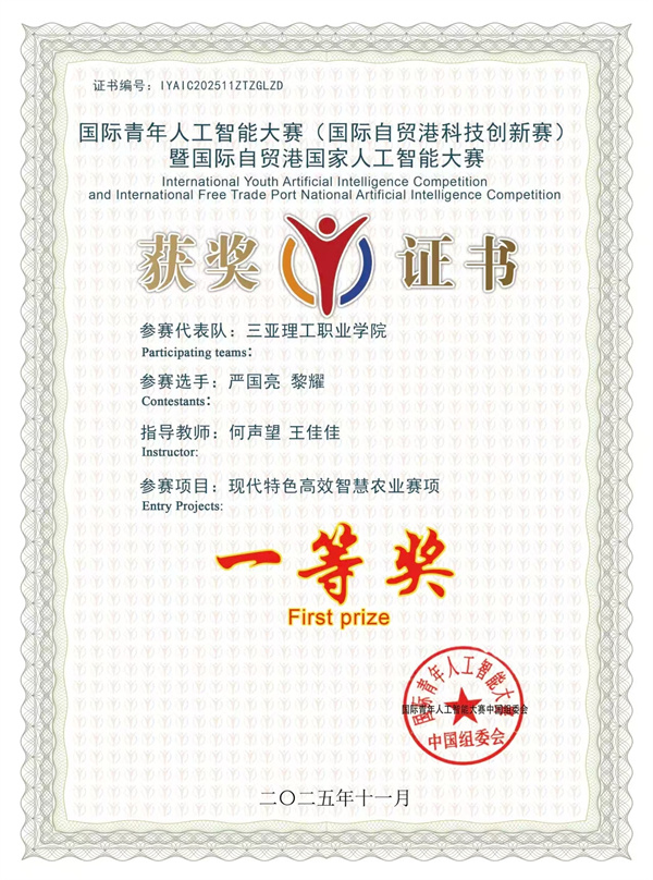 6833f5ec13740211783b598bc3133ce7.jpg 6833f5ec13740211783b598bc3133ce7.jpg