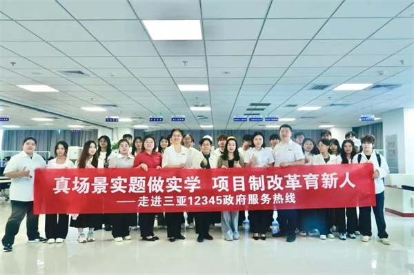 aea62722a5143e7fdf2c033c64460586.jpg aea62722a5143e7fdf2c033c64460586.jpg