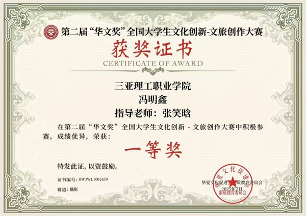 9de5e44f602d5fca92356a8d8a02b43b.jpg 9de5e44f602d5fca92356a8d8a02b43b.jpg