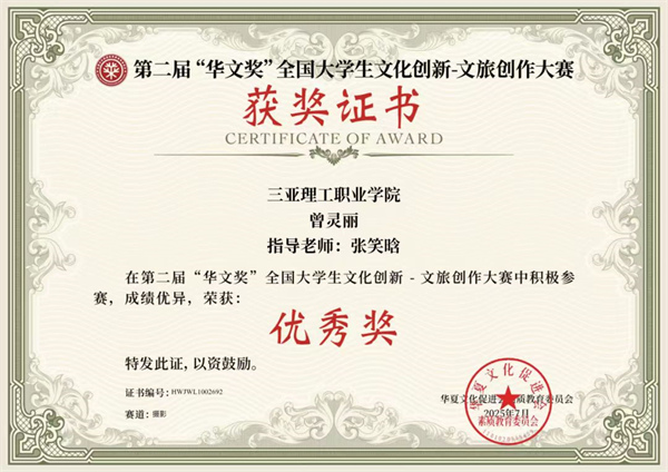 d2740a4aed85577a5ec0f35dec53bbc1.jpg d2740a4aed85577a5ec0f35dec53bbc1.jpg