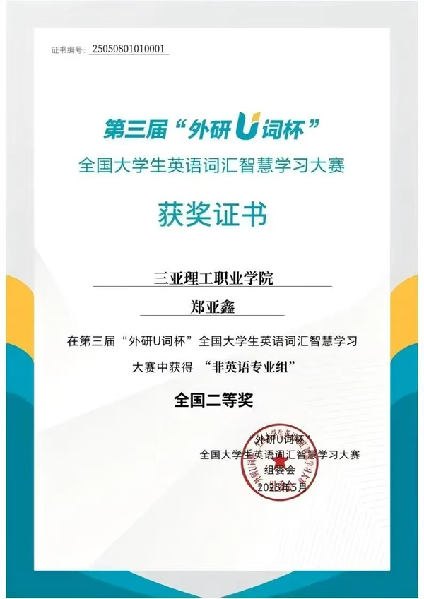 17e7c2b863f5008335150b42e7b88198.jpg 17e7c2b863f5008335150b42e7b88198.jpg