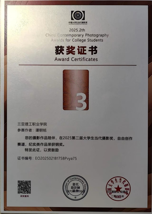 51a7a44898f83577a0dfd5523dd1436d.jpg 51a7a44898f83577a0dfd5523dd1436d.jpg