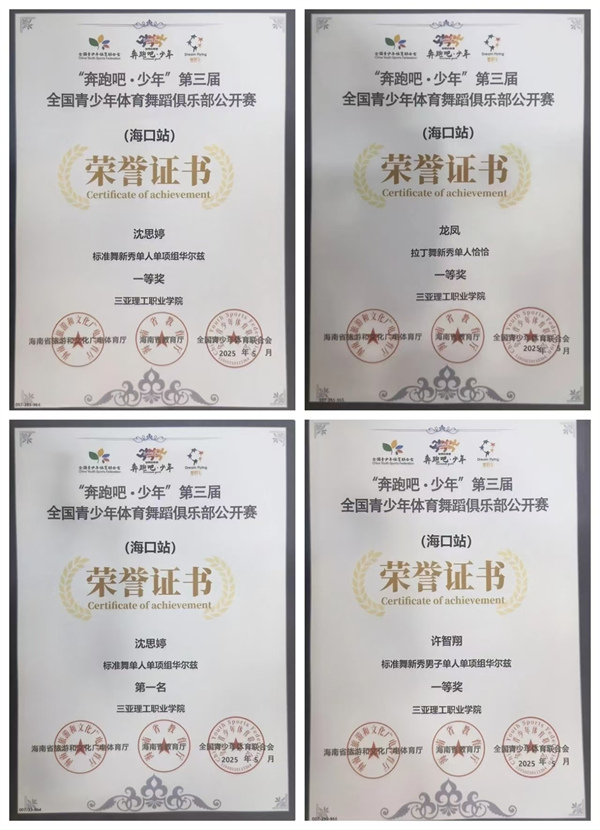 9ae97e67936dc87de293b2e3a4814b72.jpg 9ae97e67936dc87de293b2e3a4814b72.jpg