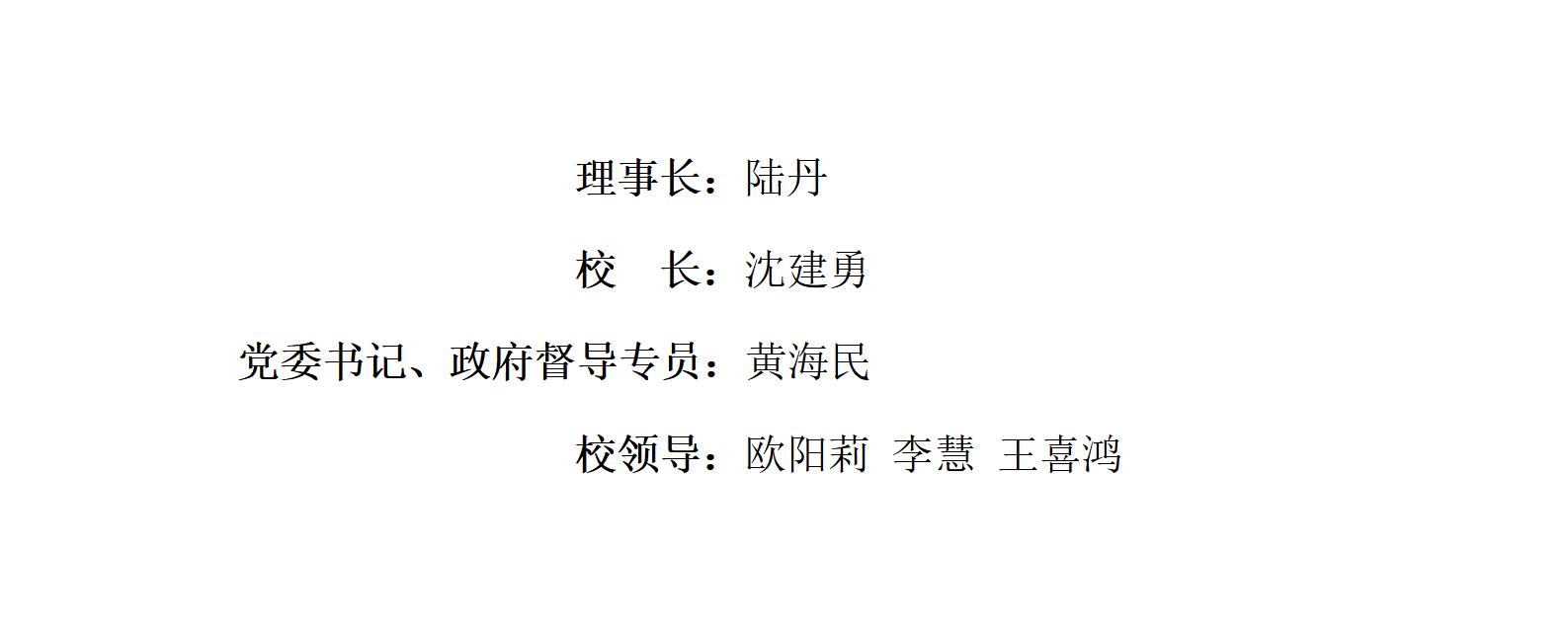 �½� DOC �ĵ�_01.jpg