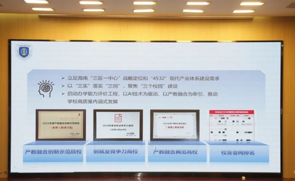 图片 6.jpg 图片 6.jpg