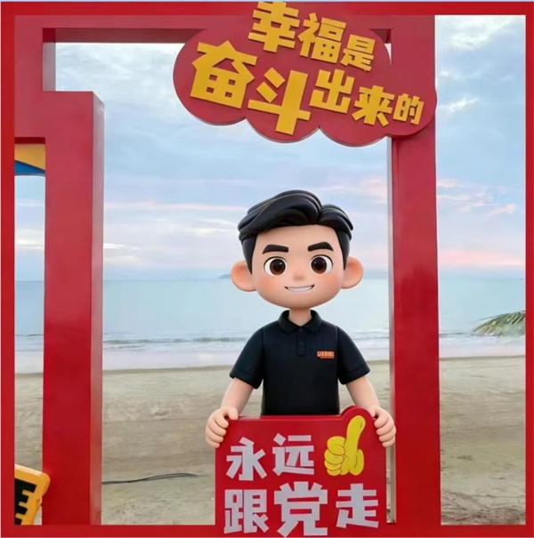 56fac2fa76b56ddfc2662183f8a3efbe.jpg 56fac2fa76b56ddfc2662183f8a3efbe.jpg